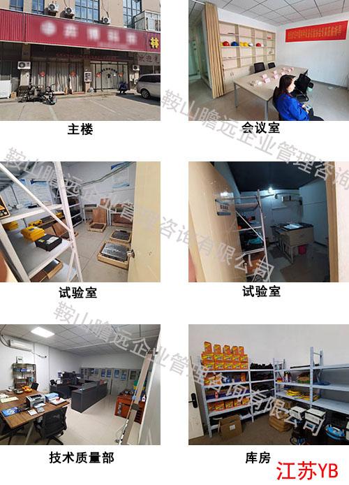 &#107;&#97;&#105;&#121;&#117;&#110;&#24320;&#20113;&#23448;&#26041;&#32593;&#39029;&#29256;&#45;&#107;&#97;&#105;&#121;&#117;&#110;&#24320;&#20113;&#40;&#20013;&#22269;&#41;